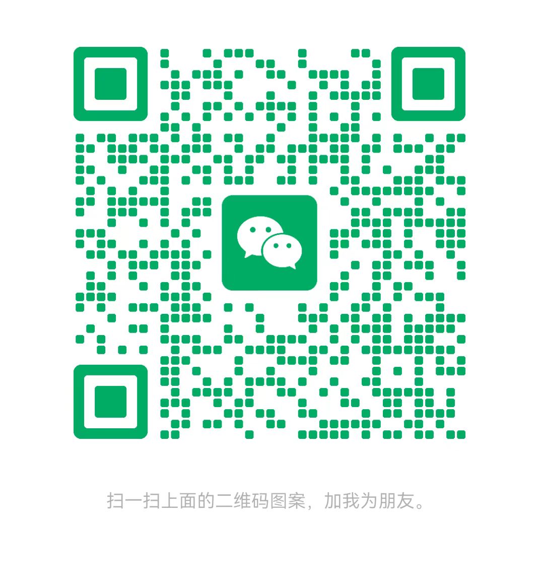 柳州太康锅炉微信二维码