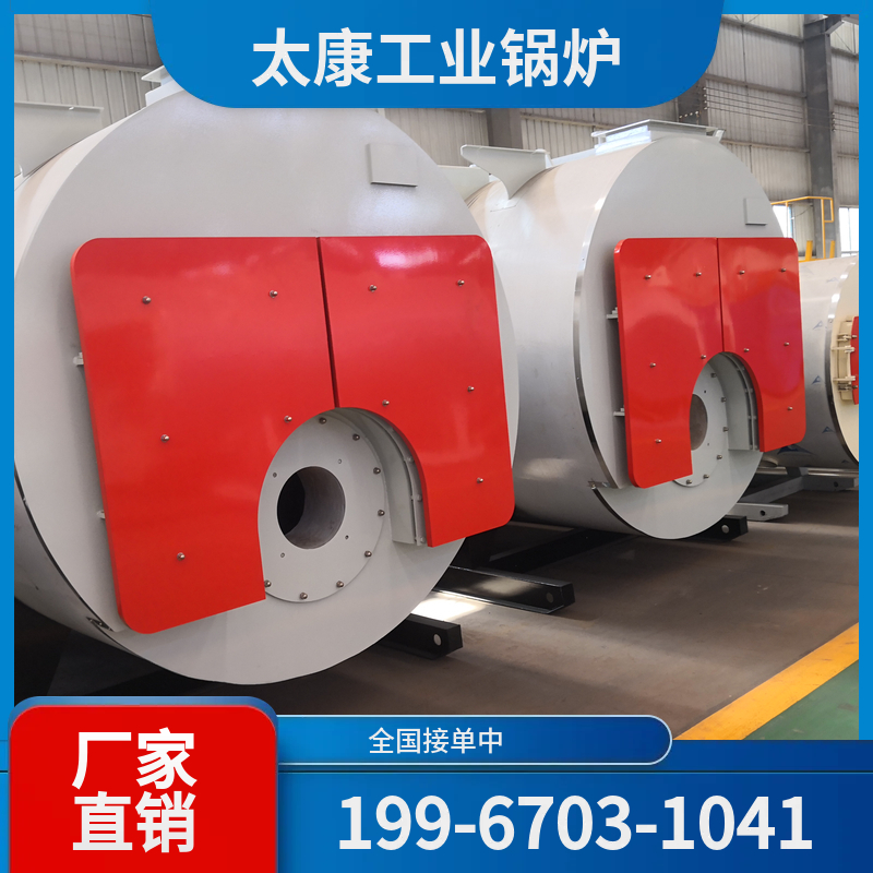柳州化工余热锅炉