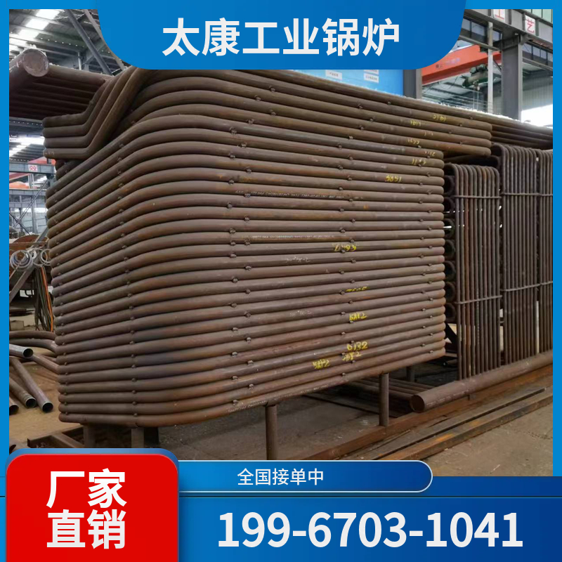 柳州全预混低氮锅炉