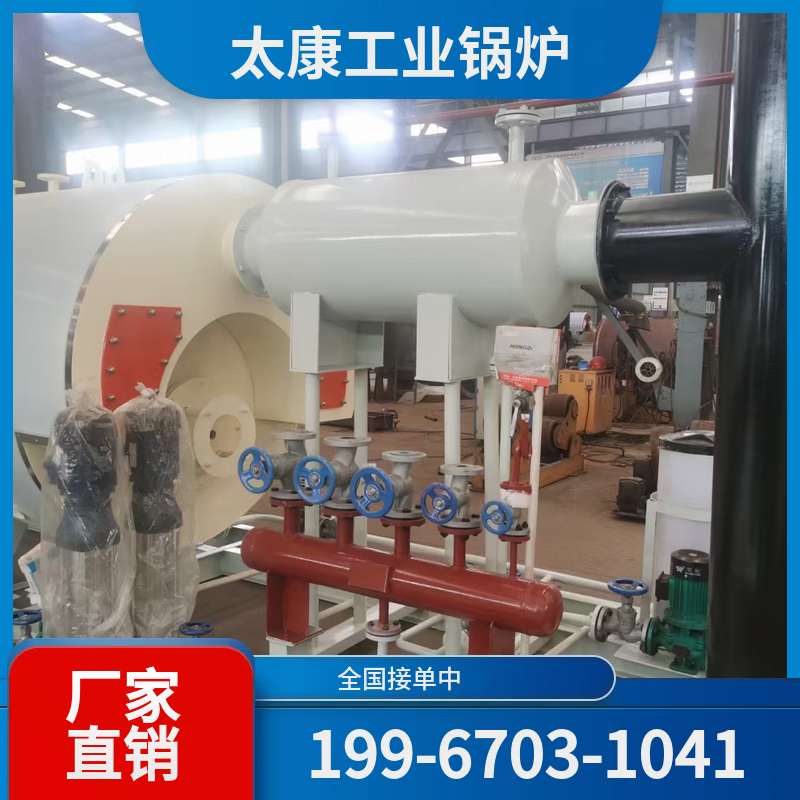 柳州玻璃窑余热锅炉